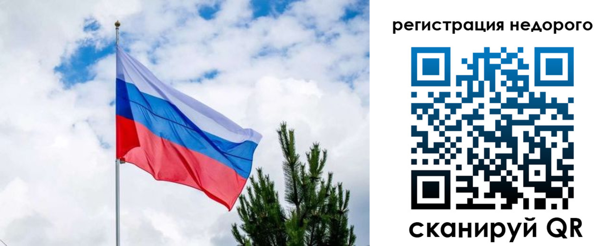 пропишу в квартире в Пролетарске